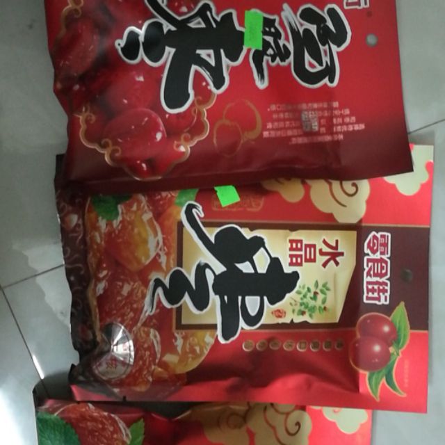 Mứt táo