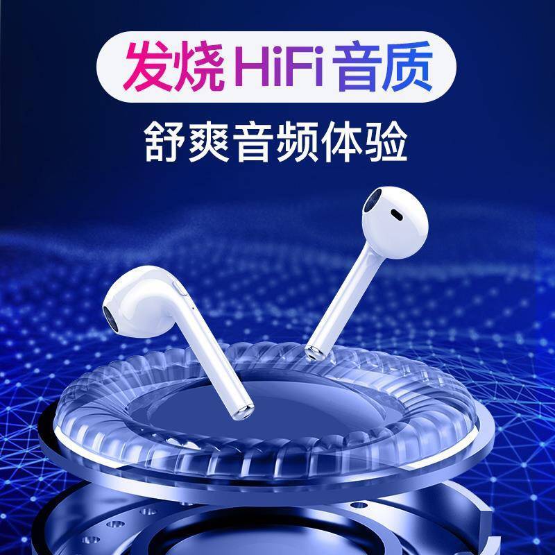HUAWEI Tai Nghe Nhét Tai Bluetooth Không Dây Mini Cho Apple Oppoandvivo | BigBuy360 - bigbuy360.vn