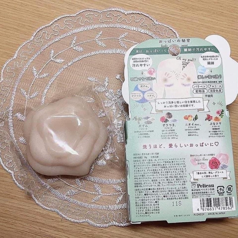 XÀ PHÒNG LÀM HỒNG NHŨ HOA PELICAN | BigBuy360 - bigbuy360.vn