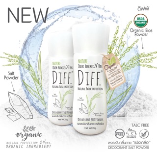 BỘT KHỬ MÙI CƠ THỂ DIFF (hôi chân, hôi nách)