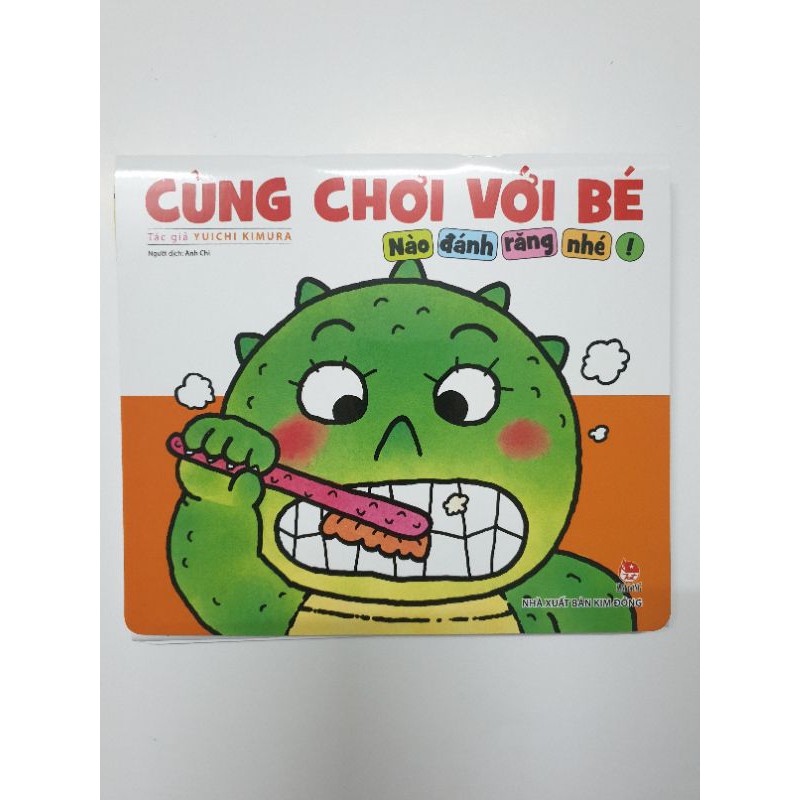 Sách - Cùng chơi với bé (bộ 1 - 5 cuốn)