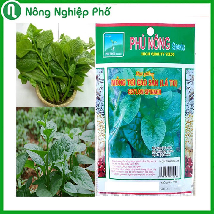 Hạt giống Mồng tơi cao sản lá to Phú Nông - Gói 20 gram