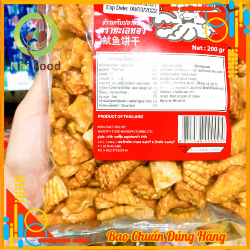 Snack Mực Thái, Gói 200g, Vị Truyền Thống