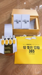 Tinh chất nghệ Cucu E100 Nano Curcumin Gold