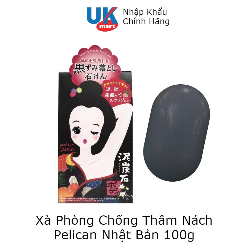 Xà Phòng Giảm Thâm Nách Và Khử Mùi Cơ Thể Pelican Nhật Bản 100g