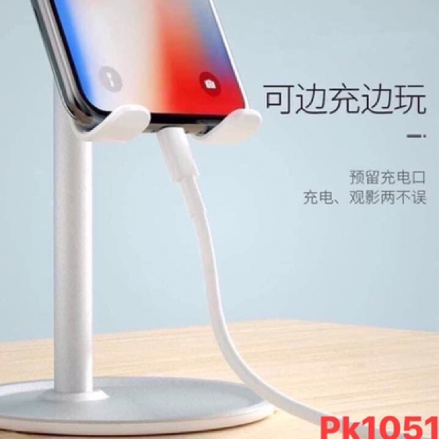 GIÁ ĐỠ ĐIỆN THOẠI ĐA NĂNG | BigBuy360 - bigbuy360.vn