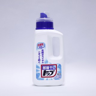 Nước giặt dành cho quần áo phơi tròng phòng Top 800ml