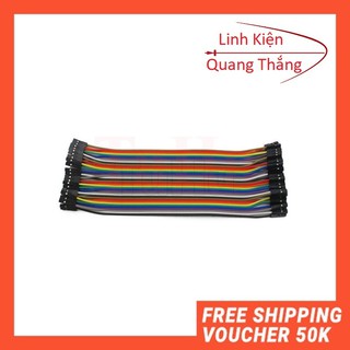 dây câu mạch 40P 20CM (Đực - Cái, Đực - Đực, Cái - Cái)