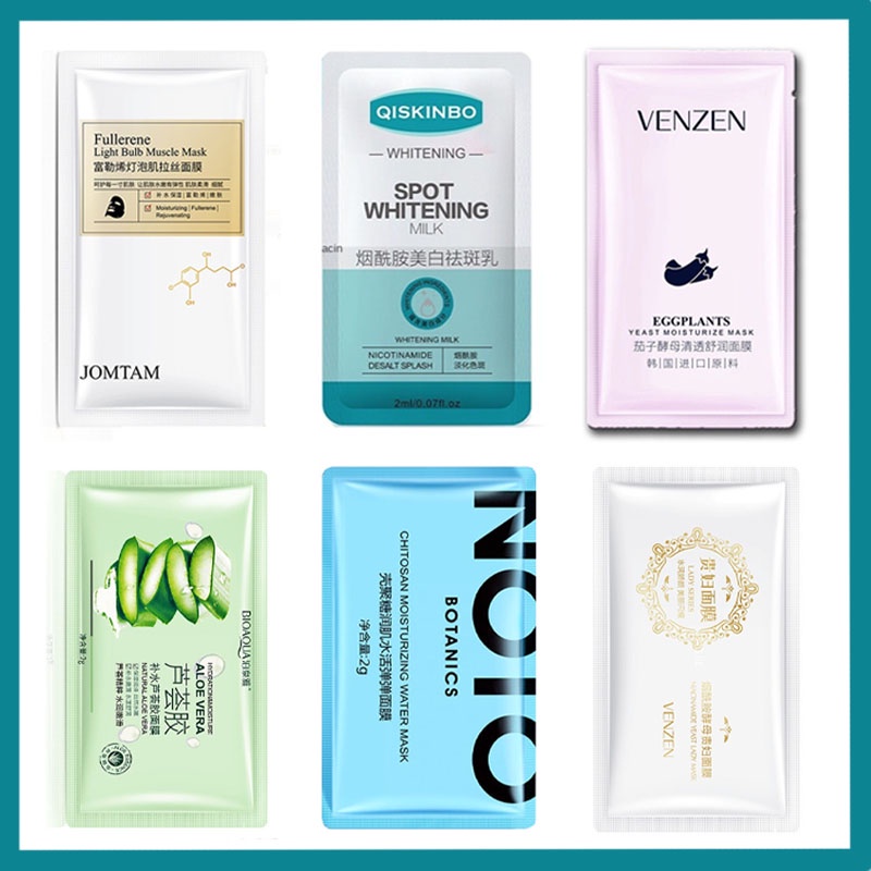 [Hàng mới về] Mặt nạ Nicotinamide dưỡng ẩm làm trắng chăm sóc cải thiện làn da chất lượng cao