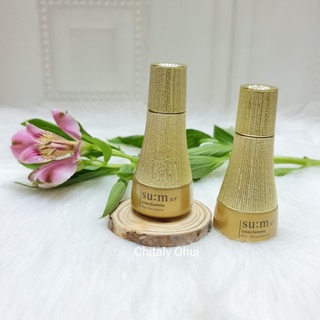 🌸Cặp nước hoa hồng -Sữa dưỡng Sum37 Losec summa Elixir 25ml