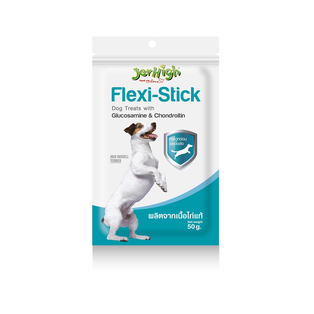 Snack JER HIGH 50-70g Thức ăn cho thú cưng