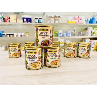 Hạt Nêm Massel Úc 168gr