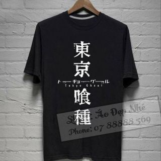 Combo khách si áo phông rộng tay lo........................................................ ....... .
