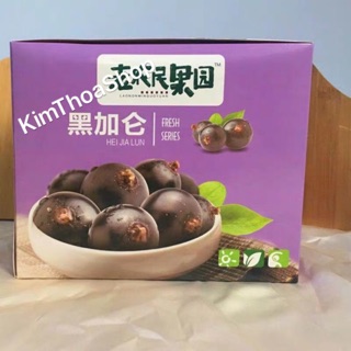 1 HỘP 20 GÓI Ô MAI VIỆT QUẤT TÍM (gói 25gr)