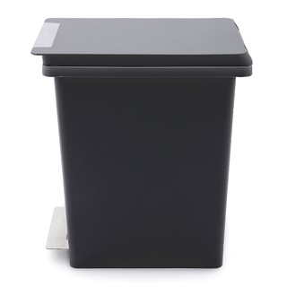 Thùng rác fitis compact x xám – 20l ppl1-906