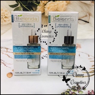 SERUM BIELENDA SUPER POWER MEZO ( XANH DƯƠNG ) DÀNH CHO DA KHÔ, DA BỊ MẤT NƯỚC VÀ DA NHẠY CẢM