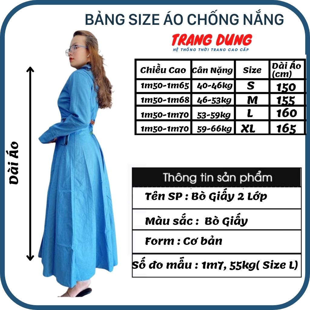 Áo chống nắng nữ toàn thân Trang Dung chất vải Bò Giấy 2 lớp cao cấp dáng váy xòe dài che kín chân thoáng mát, an toàn.