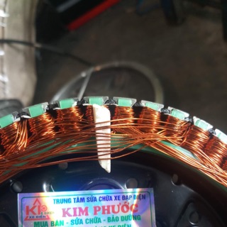Lõi động cơ 11+ rộng 3cm dành cho xe điện