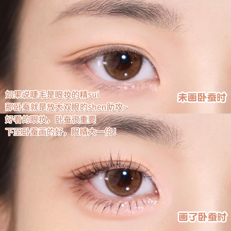 Bút Phấn Mắt Dạng Bút Màu Lì Ánh Ngọc Trai Chỉnh Sửa Và Làm Sáng Lớp Trang Điểm | BigBuy360 - bigbuy360.vn