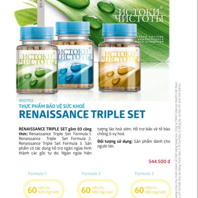 Bộ 3 thải độc tế bào Renaissance Triple Set