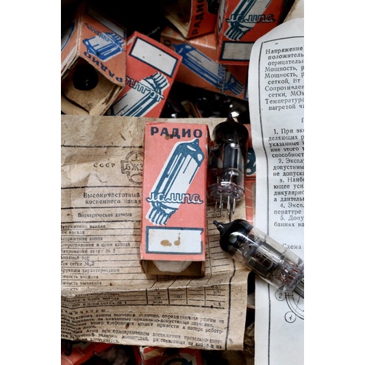 Bóng đèn Pre Liên xô 7 chân - Tube 6ж3п-e