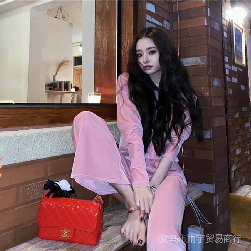 Freezia Song Zhiya Set Đồ Thể Thao Ba Món Dáng Ôm Vừa Vặn Màu Vàng Hồng