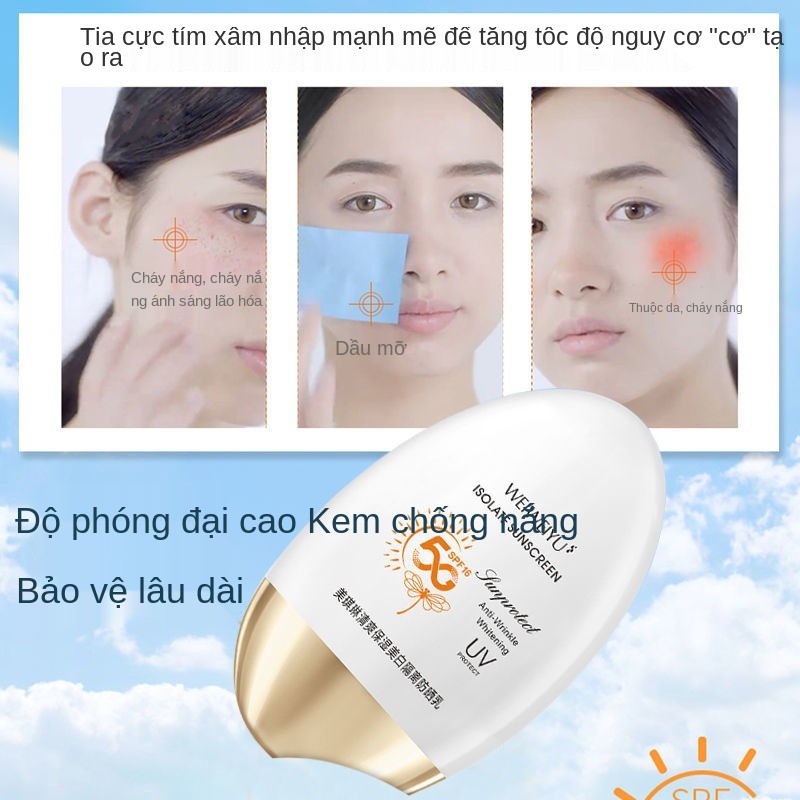 Li Jiaqi khuyên dùng kem chống nắng dưỡng ẩm cách ly làm mới học viên quân sự xịt trắng tia UV thấm nước