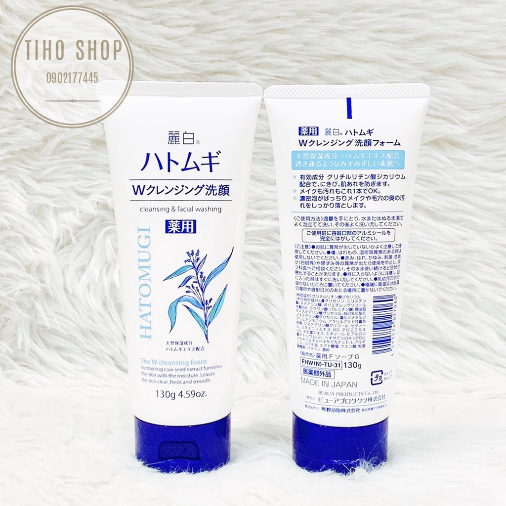 Sửa rửa mặt Dưỡng Trắng Da, Ngừa Mụn chiết xuất ý dĩ Hatomugi Naturie 130g - 170g