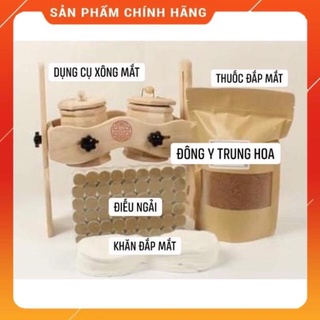 Sét bộ dụng cụ xông cứu mắt cao cấp