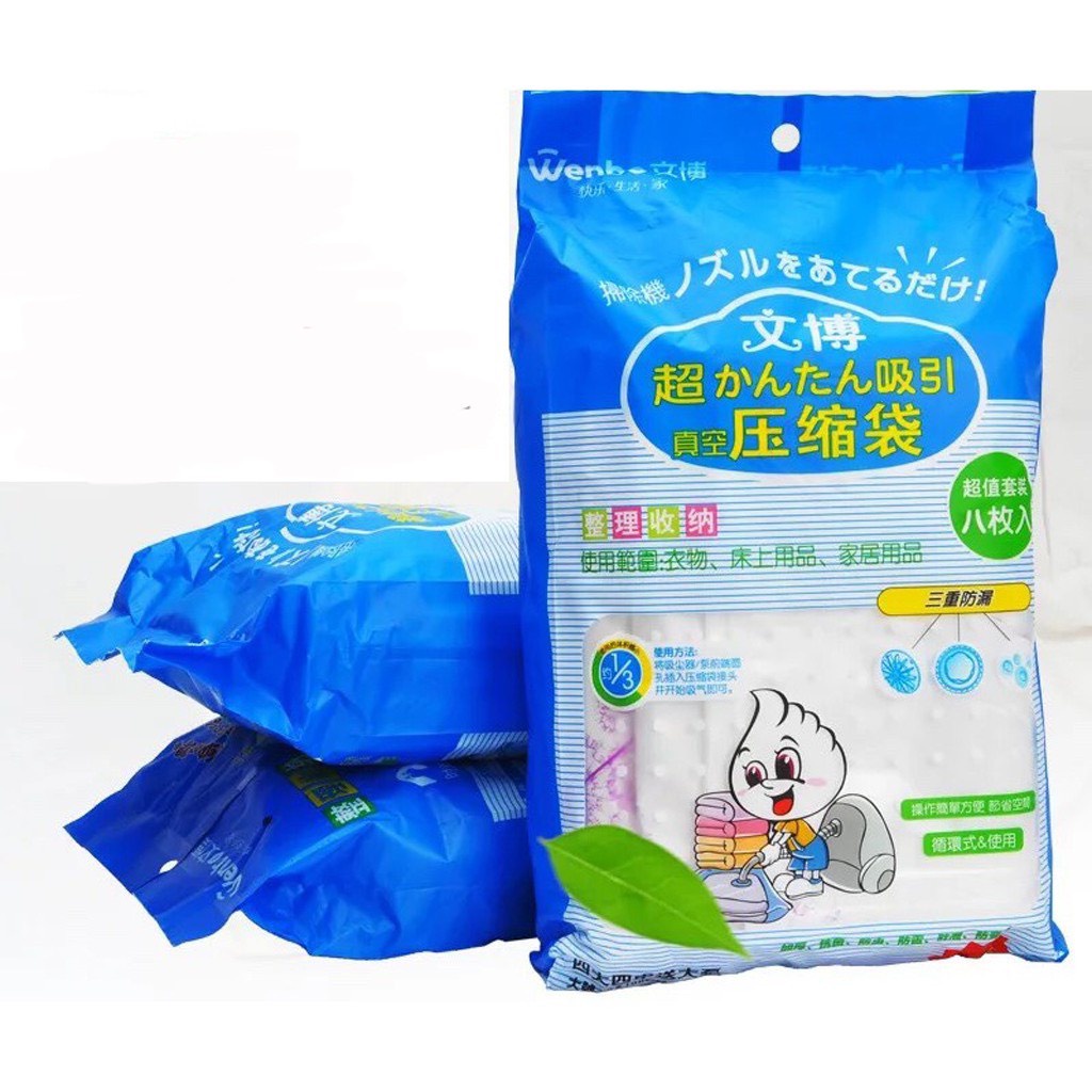 Túi hút chân không kèm bơm tay bịch 8 túi