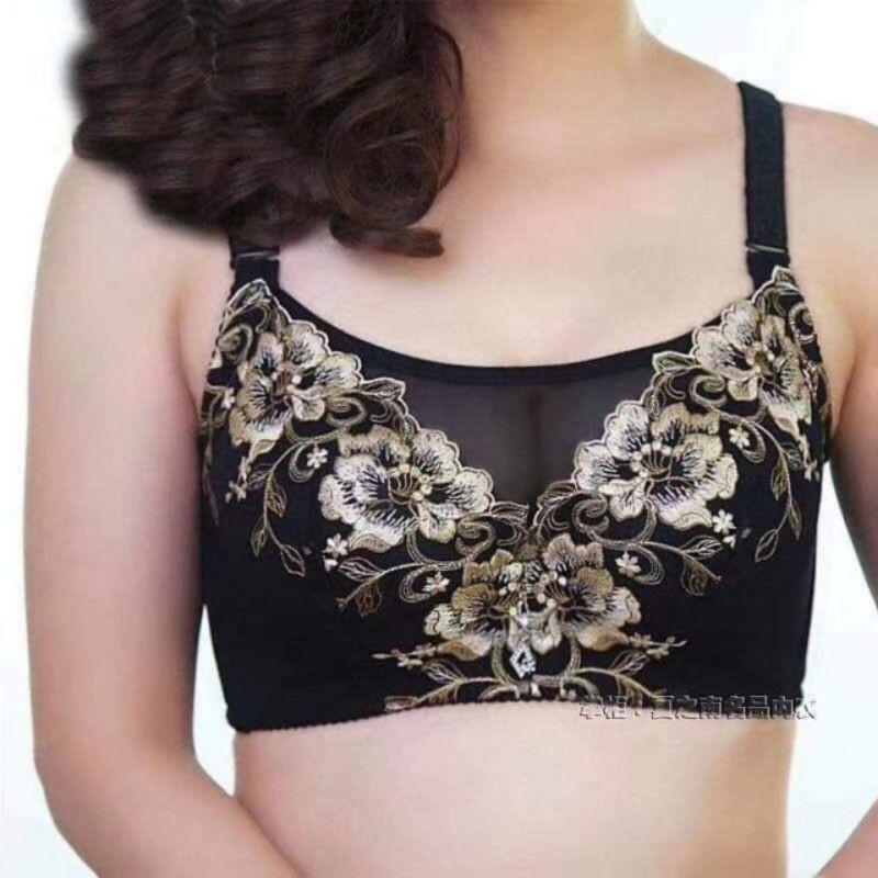 Áo lót 2059 big size bản to 4 móc cài cho ngực bự