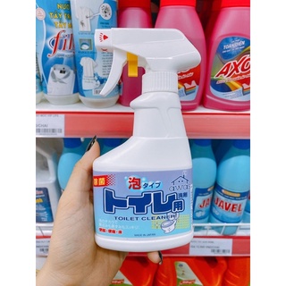 CHAI XỊT VỆ SINH BỒN CẦU 300ml Rocket