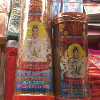 Nhang thơm ít khói Vương Kim Thành (ống lớn)