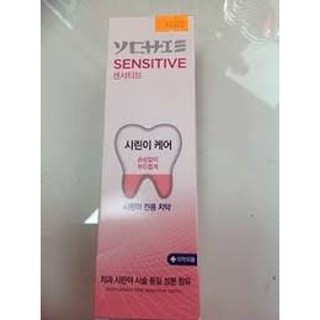 1 hộp kem đánh răng chống ê buốt ychie - nhập khẩu từ hàn quốc