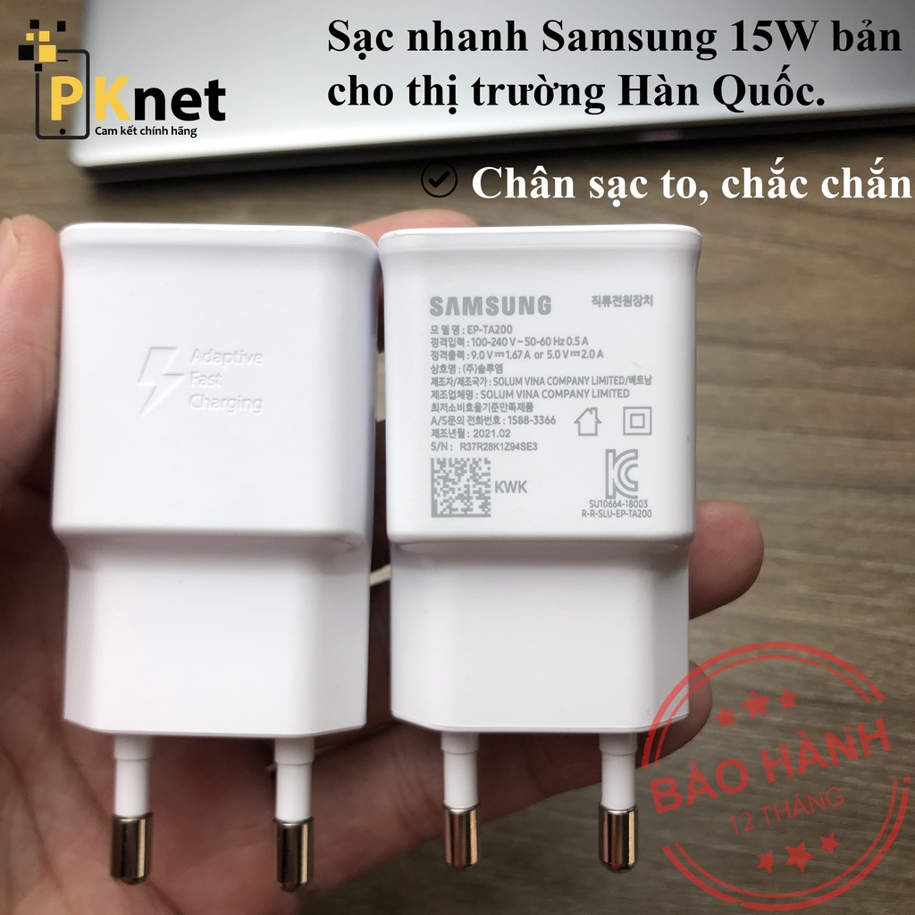 Sạc nhanh 15W Samsung bản dành cho thị trường Hàn