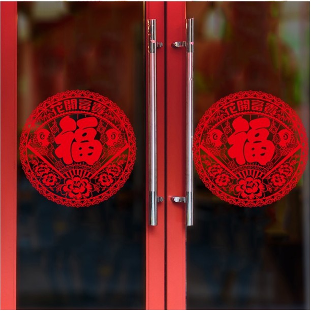 Decal trang trí tết - Vòng tròn đỏ quạt lớn chúc tân xuân