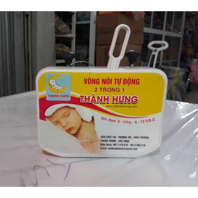 Sạc nôi điện, củ rung Nôi điện Thành Hưng, Đại Vĩ