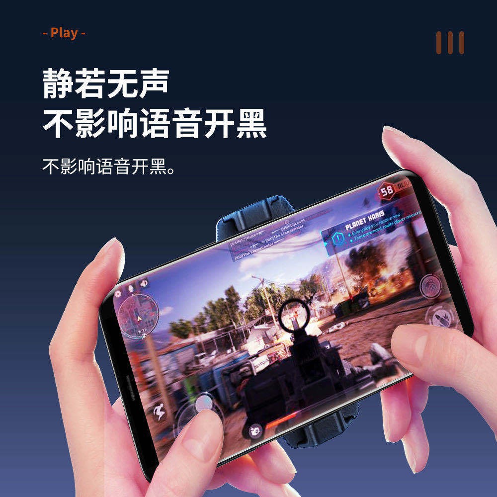 Quạt Tản Nhiệt X13 Hỗ Trợ Chơi Game Cho Điện Thoại | BigBuy360 - bigbuy360.vn
