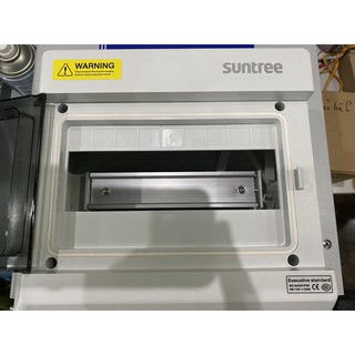 [SUNTREE] Hộp tủ điện chống bụi, chống bẩn, chống nước 9 MCB SOLAR Hàng chính hãng