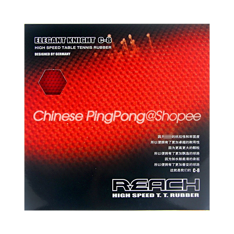 Cao Su Bóng Bàn REACH C8 C801 Table Tennis Rubber OX