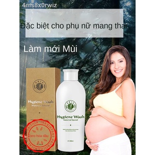 [SẴN-RẺ] ❈✇Dung dịch chăm sóc vùng kín, âm hộ khi mang thai Kem dưỡng da Yelia đặc biệt có thể dùng cho phụ nữ kháng khu