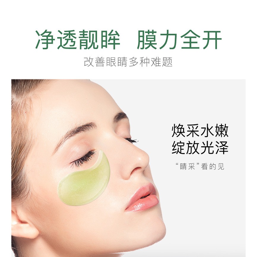 Set 60 mặt nạ SENANA collagen tinh chất vàn.g 24k chống nếp nhăn cho mắt, thâm quầng mắt | BigBuy360 - bigbuy360.vn