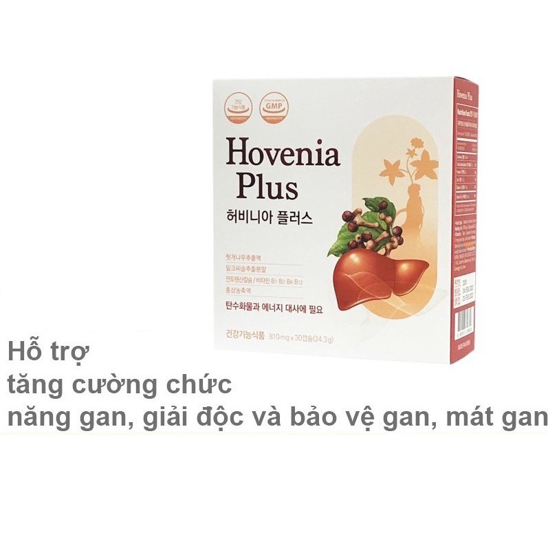 Hovenia Plus  - Hỗ trợ tăng cường chức năng gan, giải độc và bảo vệ gan, thanh nhiệt, mát gan, giải rượu