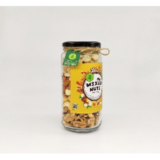 Hạt mix dinh dưỡng NUTRITERY Mixed Nuts Plus 520 gram