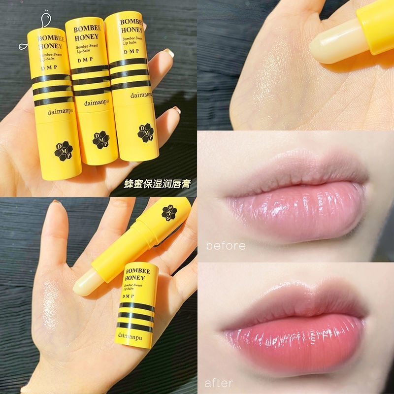 Son Dưỡng Môi Daimanpu Chiết Xuất Mật Ong Dưỡng Ẩm Tẩy Tế Bào Chết