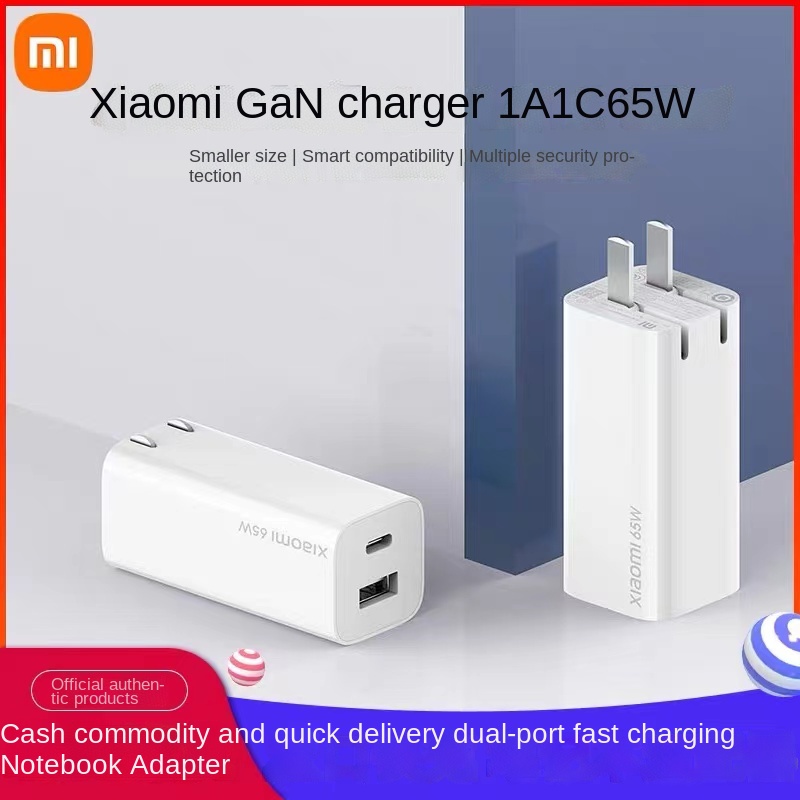 Đế Sạc Xiaomi GaN 65W 1A1C Với Dây Cáp Kép 5A  Cho Mi 11 10 9 8