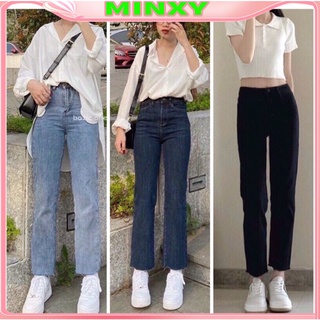 Quần jean ống đứng BASIC,quan bò lưng cao cao giãn,jeans hack dang ,chất dày dặn