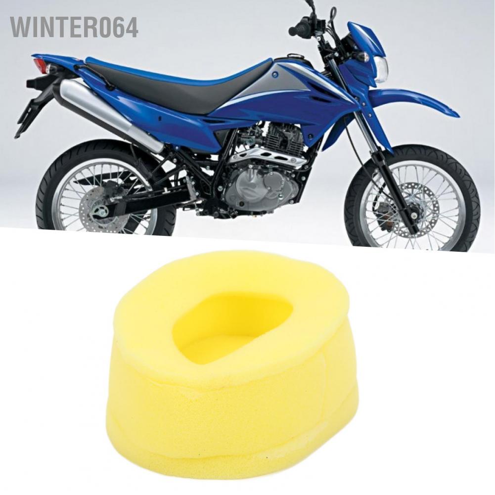 Winter064 Sponge Air Filter Intake Cleaner Accessory Replacement for Suzuki DR125 SE DR200 DR