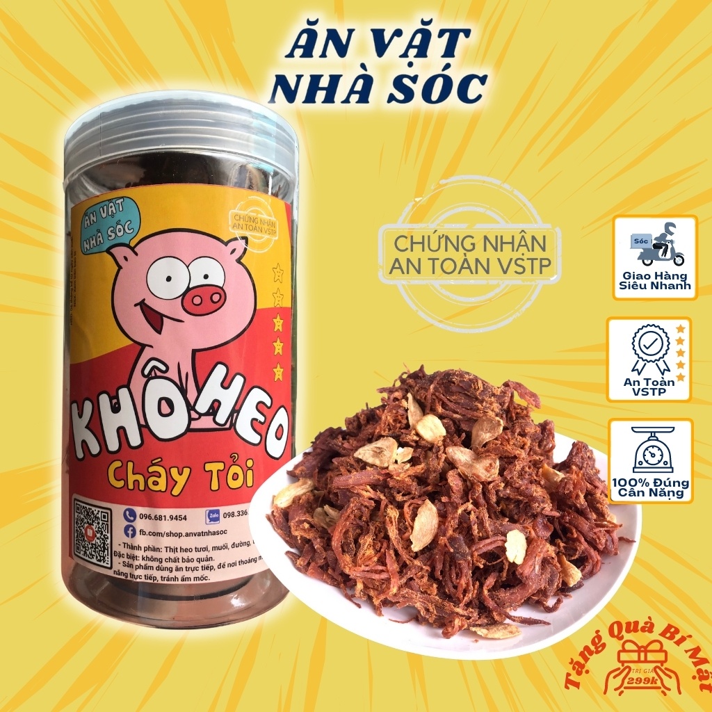 Khô Heo Cháy Tỏi 250g Ăn Vặt Nhà Sóc, Khô Lợn Cháy Tỏi Cay Vừa, Đồ Ăn Vặt Hà Nội