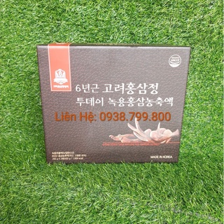 Cao hồng sâm nhung hươu goryo hàn quốc hộp 2 lọ x 250g